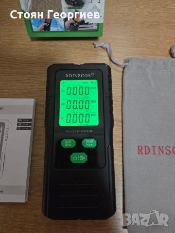 Детектор за електромагнитно излъчване EMF, MF, RF, цифров, снимка 3 - Друга електроника - 52857729