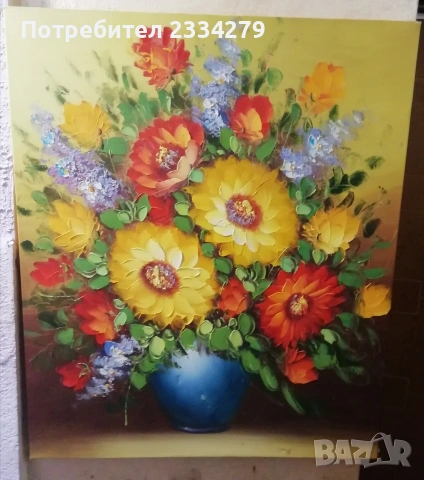 Стара картина натюрморт ,,Ваза с цветя" платно, маслени бои.