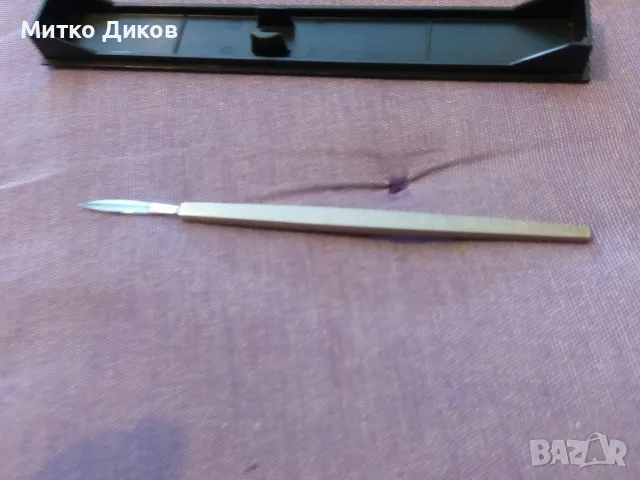 скалпел scalpel Albert Heiss Rostfrei марков 14см нов в кутия не оригинална