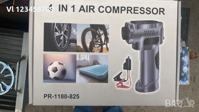 Автомобилен стартер и въздушен компресор 5-в-1, снимка 2 - Аксесоари и консумативи - 51468510