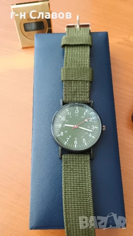 Мъжки Military Combat Quartz