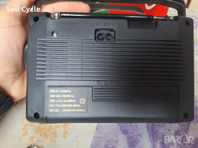 ✅РАДИО/ТРАНЗИСТОР MEIER MD-9393❗, снимка 3 - Радиокасетофони, транзистори - 53045470