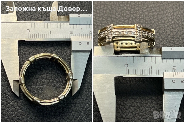 Златни Брачни венчални халки 14 K 585 Gold zlatni halki prasten brachni, снимка 9 - Пръстени - 52013327