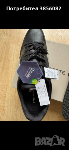 Оригинални кожени обувки Tommy Hilfiger – №46, снимка 5 - Ежедневни обувки - 52975911