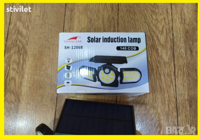 Соларна тройна LED Лампа + Датчик движение + вградена батерия.Ново, снимка 3 - Прожектори - 39245622