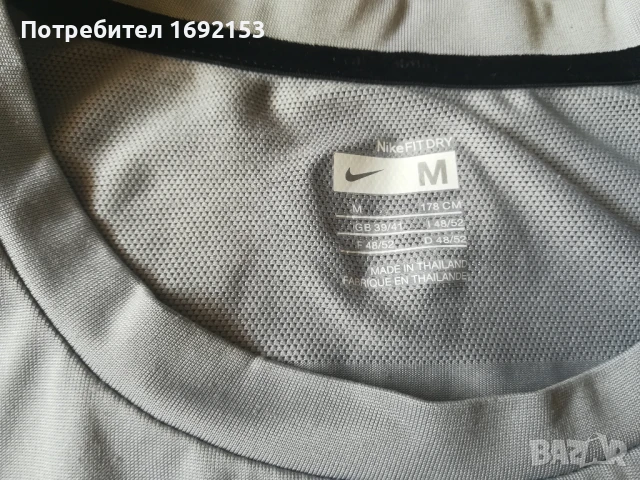 Тениски Barcelona - р-р M, снимка 14 - Футбол - 51272634