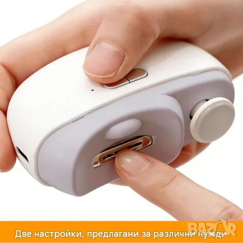 Електрическа пила за нокти 2 в 1 с функция за полиране, снимка 3 - Продукти за маникюр - 55752008