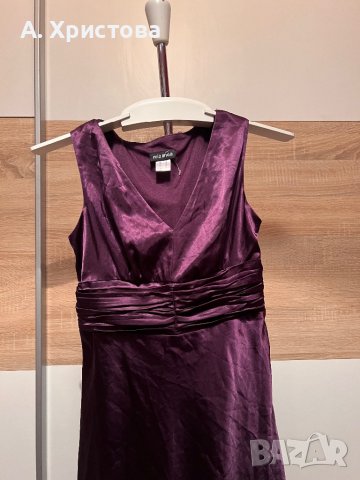 Цикламена лилава официална рокля, снимка 2 - Рокли - 41332675