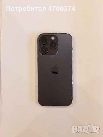 Продавам iPhone 14 Pro, 256gb, снимка 3 - Apple iPhone - 52989855