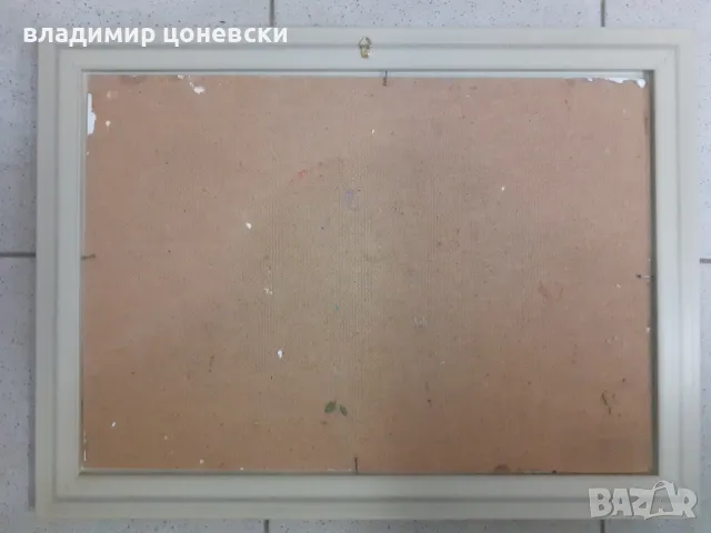 Иван Яхнаджиев ,маслена картина,живопис,масло на плоскост, снимка 2 - Колекции - 44496062