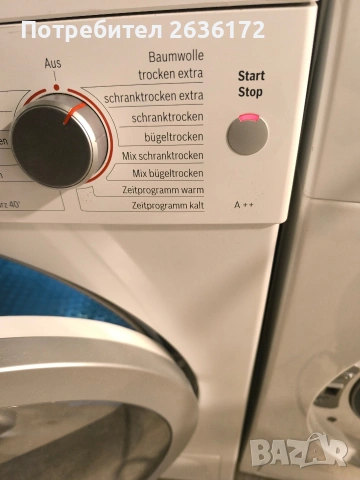 Сушилня Bosch, Термопомпа 7 кг А++, снимка 2 - Сушилни - 53094190