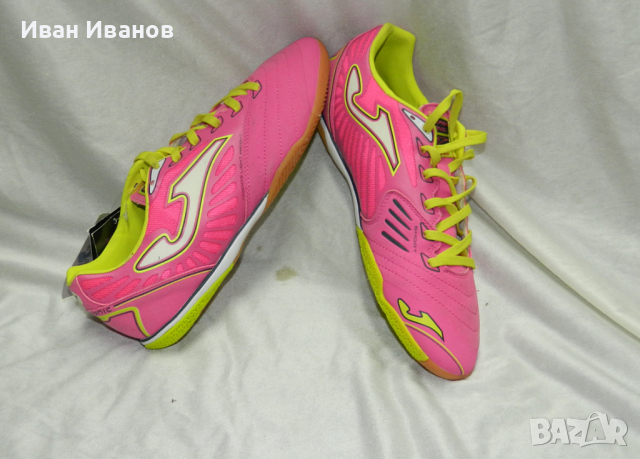маратонки Joma Supersonic SUPEW.410/PS   за зала номер 44 , снимка 3 - Футбол - 36301444