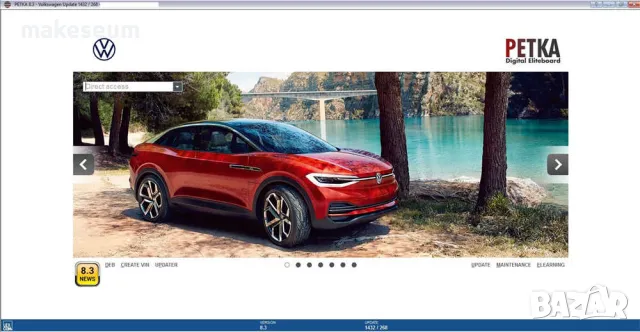 2024 ETKA PETKA 8.5 8.6 Софтуер за търсене на резервни части за Audi Porsche VW Seat Skoda