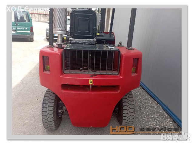 Мотокар рециклиран Балканкар ДВ 1786, снимка 9 - Подемници - 41185248