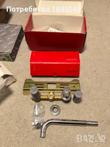 Fantini смесител / батерия за вграждане за мивка за баня, снимка 2 - Смесители - 49239883