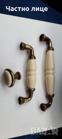 Керамични дръжки за мебели, снимка 2 - Аксесоари за кухня - 40750130