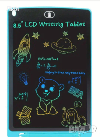Детски LCD таблет за рисуване син, снимка 1 - Рисуване и оцветяване - 44836410