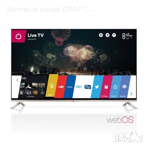 Телевизор LG 42LB679V Smart