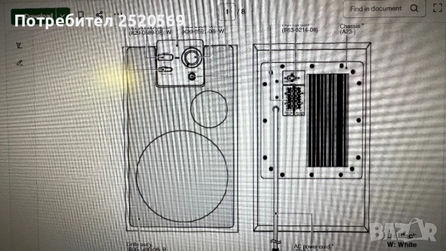 KENWOOD subwoofer, снимка 10 - Тонколони - 52620359