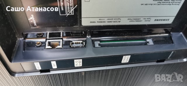 SAMSUNG UE55MU7009T със счупена матрица , BN44-00911A , BN41-02570B , WCM730Q , CY-SM055FLAV3H, снимка 3 - Части и Платки - 41554469