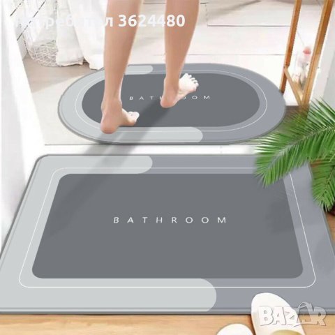 Абсорбираща постелка , снимка 14 - Други стоки за дома - 41103799