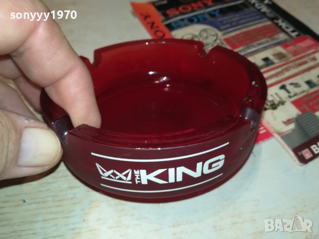 KING-ПЕПЕЛНИК 1911251834LCHERY1