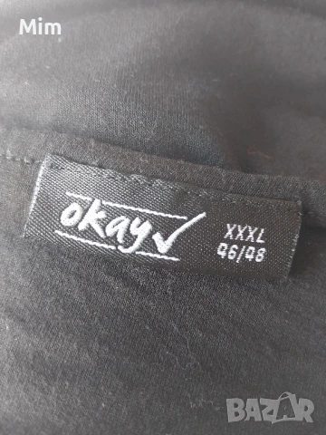 2XL/3XL Черна семпла рокля със сребристи пайети , снимка 8 - Рокли - 50637386