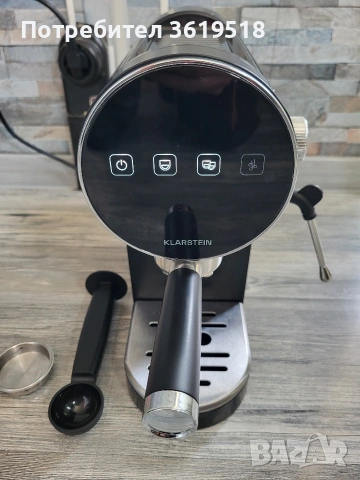 кафемашина Klarstein, снимка 10 - Кафемашини - 53692089