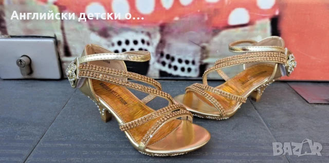 Английски детски сандали, снимка 3 - Детски сандали и чехли - 50986614
