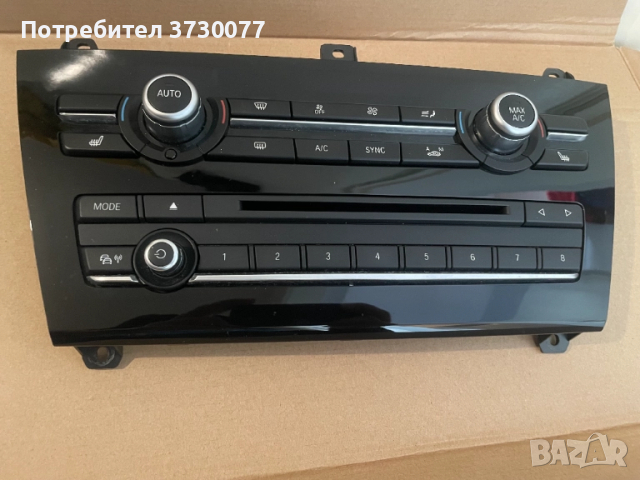 BMW X3 F25 LCI / X4 F26 климатик панел радио, снимка 2 - Части - 52385079