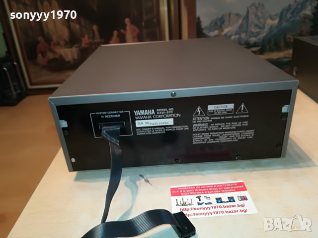 YAMAHA KXW-S70 REVERSE DECK-SWISS 1604221915, снимка 18 - Декове - 36477670
