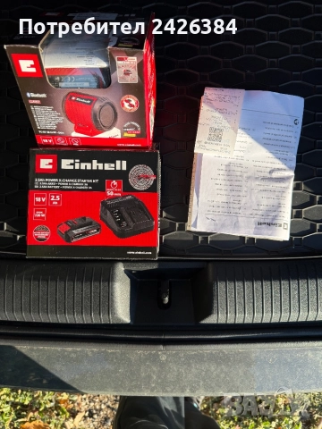 Einhell блутут колонка 3 г гаранция 