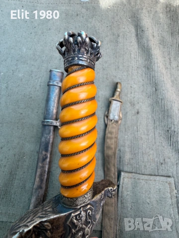 Продавам Царски офицерски кортик, снимка 11 - Клещи - 52952294