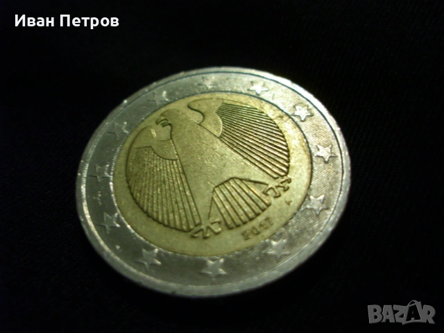 Супер рядка 2 евро монета 2017 Серия А (Германия), снимка 2 - Нумизматика и бонистика - 53487374