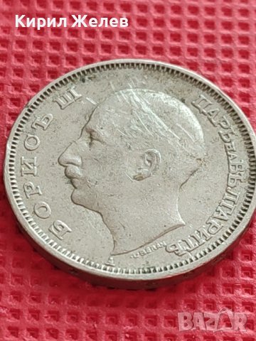 МОНЕТА 20 лева 1940г. БОРИС трети ЦАР на БЪЛГАРИТЕ за КОЛЕКЦИОНЕРИ 40461, снимка 8 - Нумизматика и бонистика - 42557851