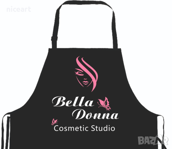 Готварска престилка с надпис, снимка 8 - Подаръци за жени - 32028289