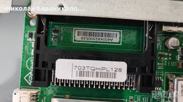 Продавам T.con-HV320FH-N00 47-6021051 PHILIPS 32PFS4132/12, снимка 9 - Телевизори - 44238496