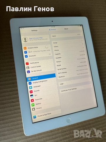 Таблет iPad А1458 (4th generation) , iPad 4 , БЕЗ АЙКЛАУД! 16GB, снимка 18 - Таблети - 44451404