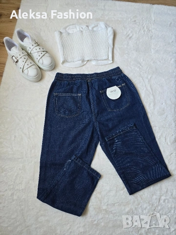 Lui Jo дамски дънки свободен модел , снимка 7 - Дънки - 46229610