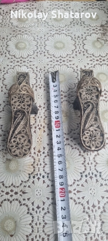 Атари обредни налъми