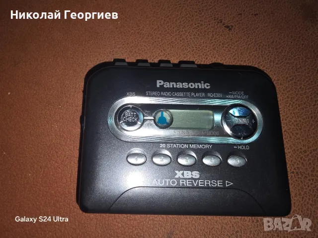 уокмен Panasonic RQ-E30V, снимка 1 - Аудиосистеми - 48506655