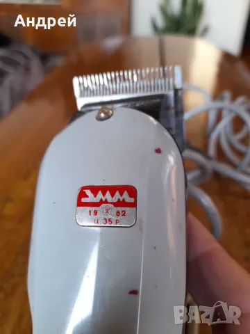 Стара електрическа машинка за подстригване ЗММ, снимка 6 - Антикварни и старинни предмети - 48103117