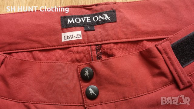 Move On Skarbu Mahogany Stertch Trouser за лов и туризъм размер L еластичен панталон - 386, снимка 12 - Панталони - 41230231