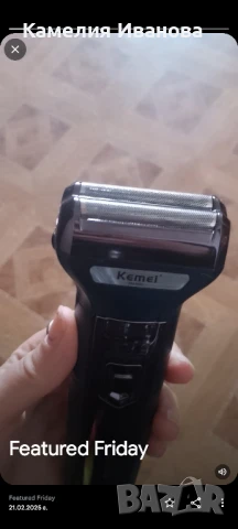 Машинки за подстригване 3 в 1 -тример за коса и брада +накрайници бонус , снимка 5 - Машинки за подстригване - 49221903