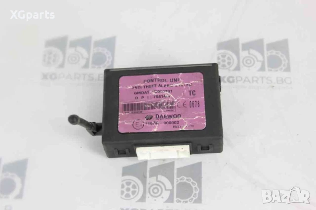  Модул аларма за Chevrolet Aveo (2003-2011)