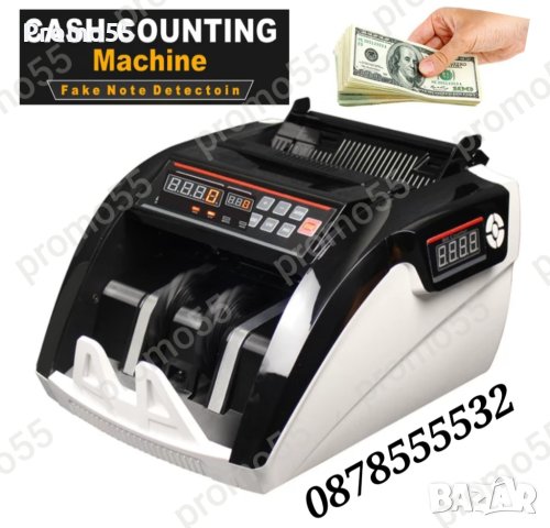 Банкнотоброячна Машина Bill Counter, Машина за Броене на Пари, снимка 10 - Друго търговско оборудване - 42687153