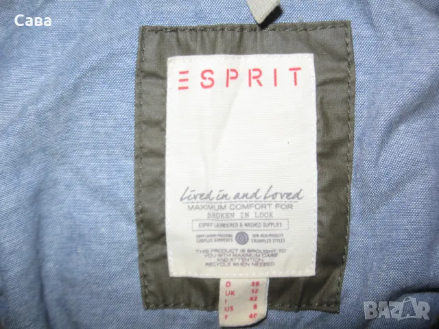 Яке пролет,есен ESPRIT  дамско,М-Л