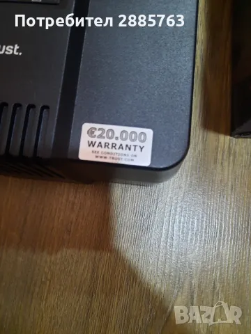 UPS 800w, снимка 4 - UPS захранвания - 49336052