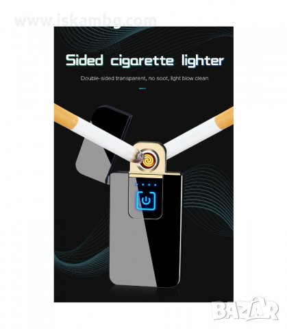 ЕЛЕКТРИЧЕСКА USB ЗАПАЛКА СЪС СЕНЗОРЕН БУТОН - 731, снимка 10 - Запалки - 33963134