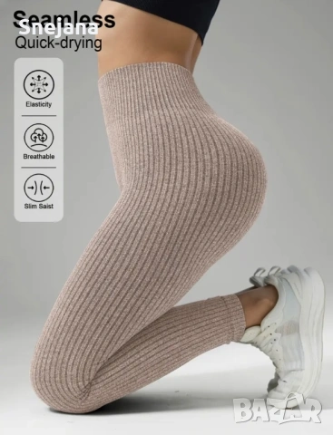 клин цветове по 8€ от 22€, снимка 5 - Клинове - 45428950